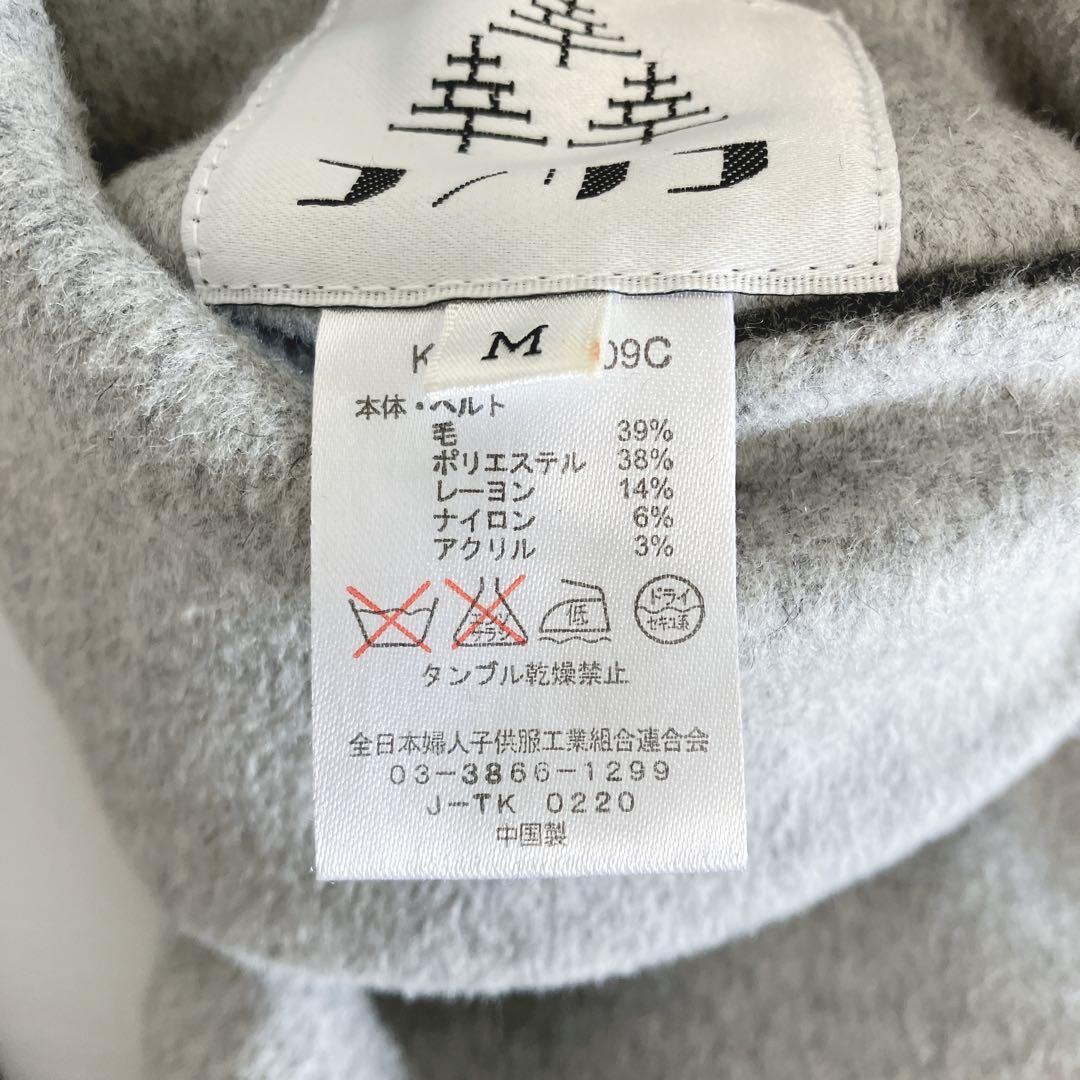 ConoriCo Hooded Coat, Reversible, M, Gray