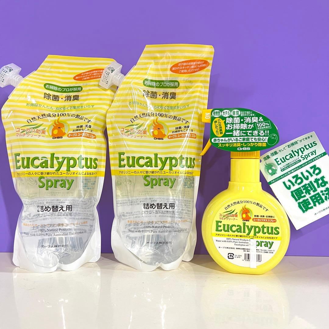 【New】ORBIS Eucalyptus Spray Main Unit + Refill 2-Piece Set Multi-Cleaner
