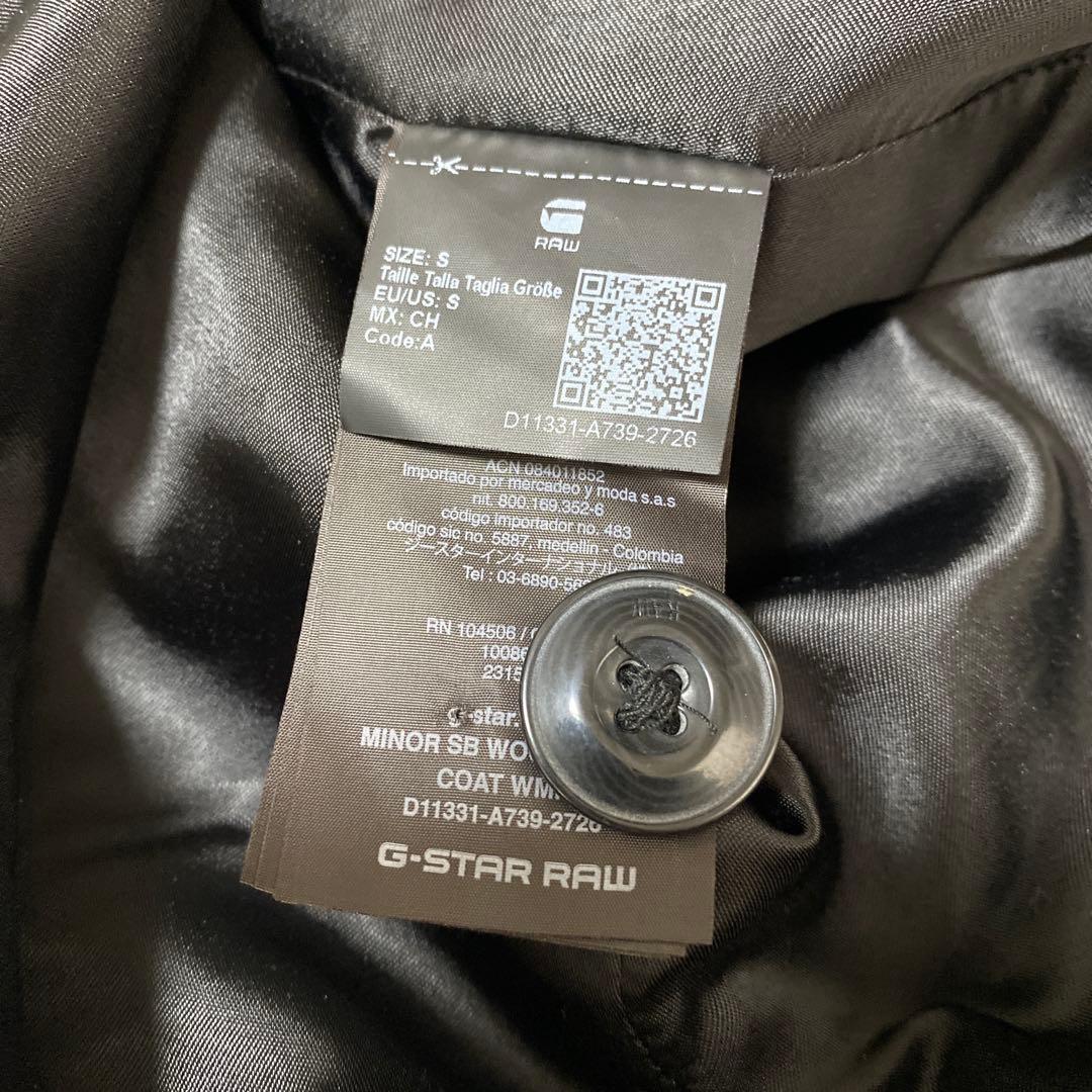 【New with Tags】 G-STAR RAW Wool Check Chester Coat Women's S