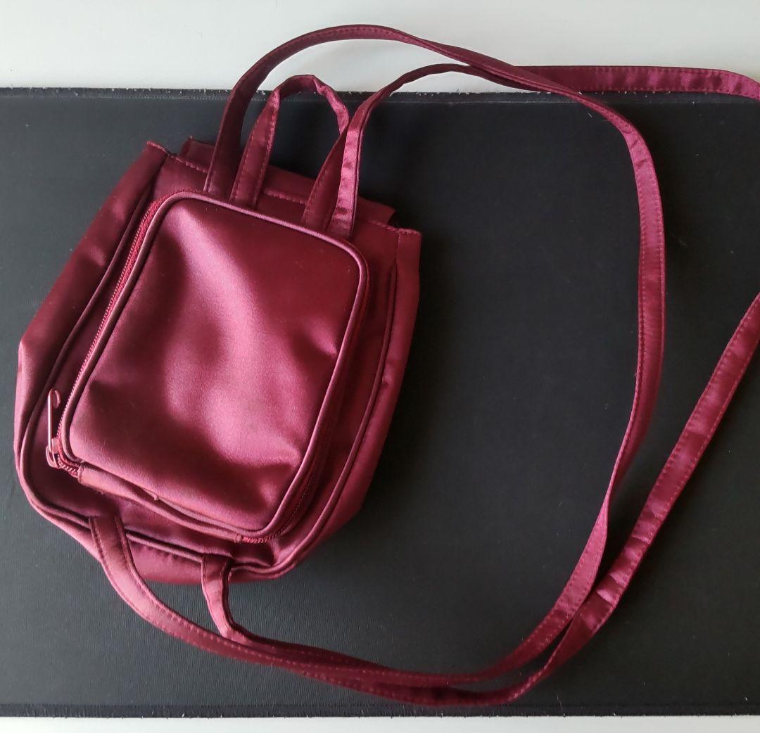 Women's Backpack