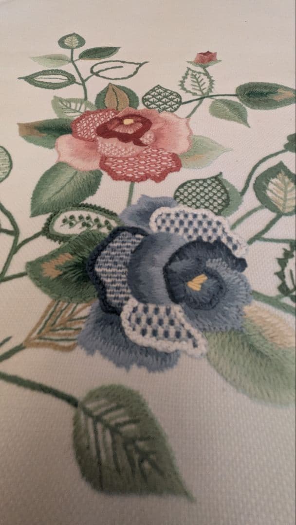 Totsuka Embroidery Table Center