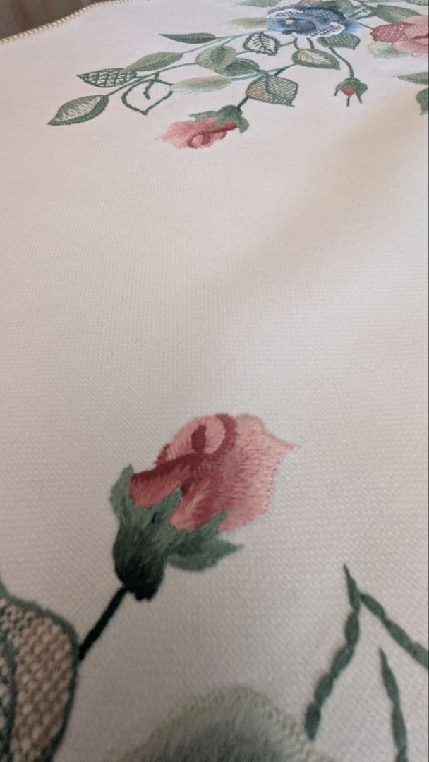 Totsuka Embroidery Table Center