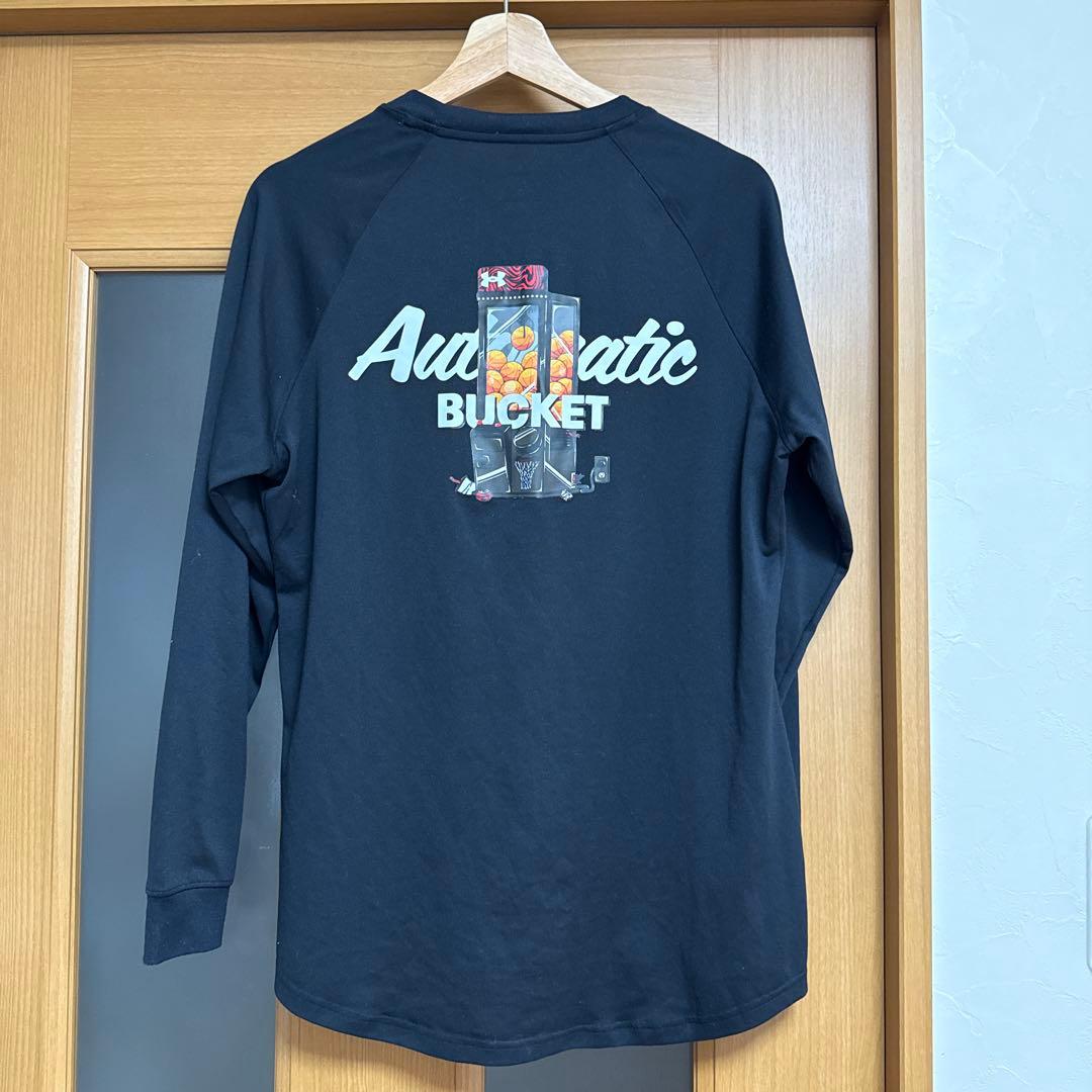 Under Armour Men's Basketball Apparel