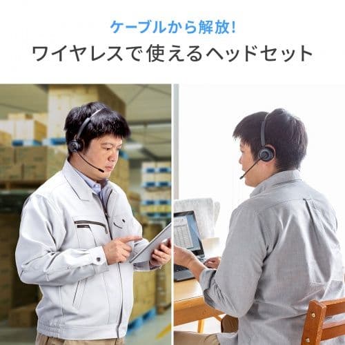 【Big Price Reduction】Bluetooth Headset, Monaural Type MM-BTMH66BK
