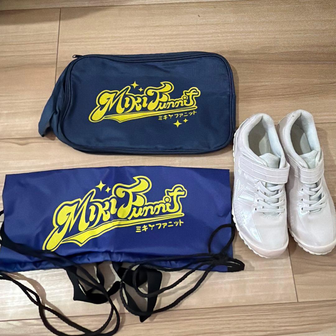 Unused Miki Funnet Blue Drawstring Bag - Backpack Only
