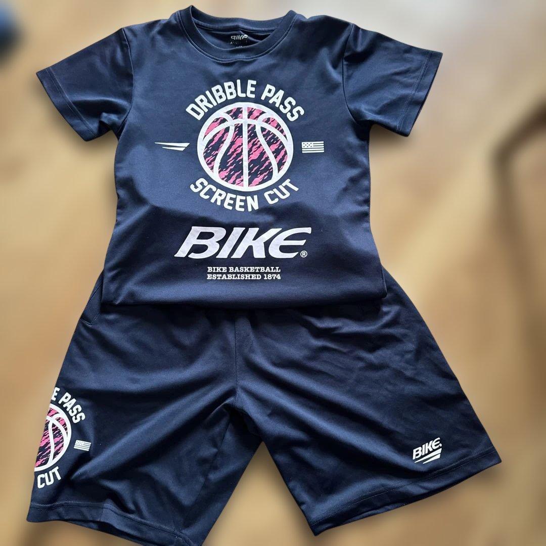 Basketball BIKE 150 Top and Bottom Set