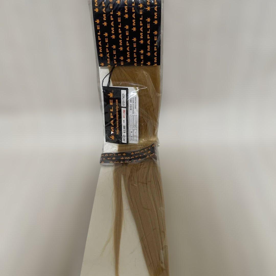 Hair Bundle Yellow Gold MAPLE Hair Extension