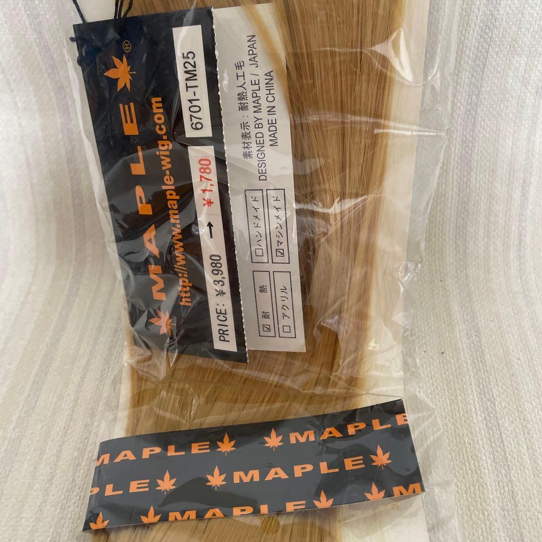 Hair Bundle Yellow Gold MAPLE Hair Extension