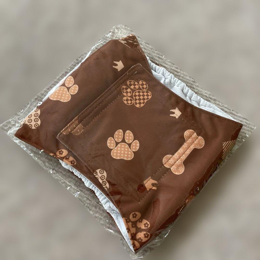 Veterinarian Approved ☆ 2 Pack Boy's Diaper Covers