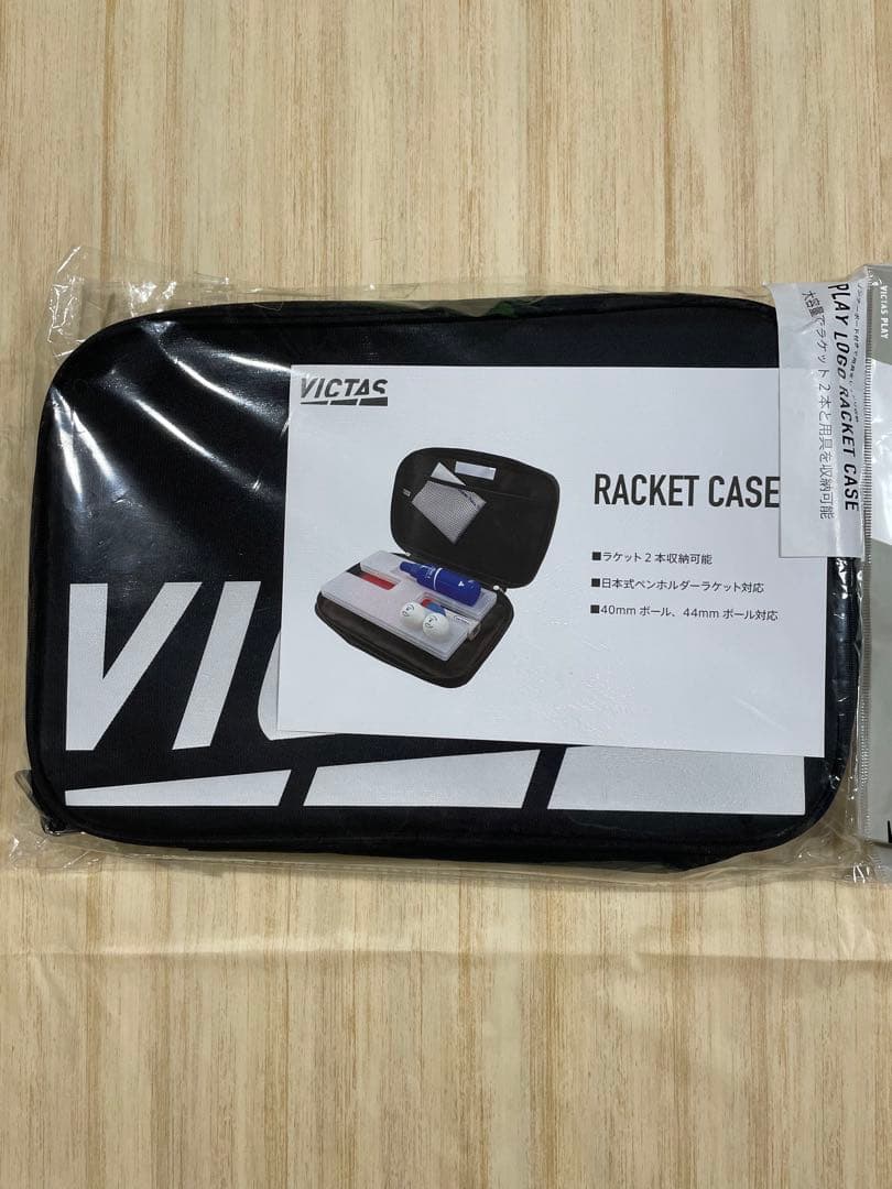 For Vanilla Beans-sama only ❤️ New ❤️ VICTAS Large Capacity Table Tennis Racket Equipment Case