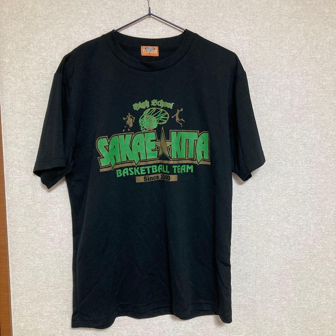 Mori* - Eihoku High School Basketball T-Shirt