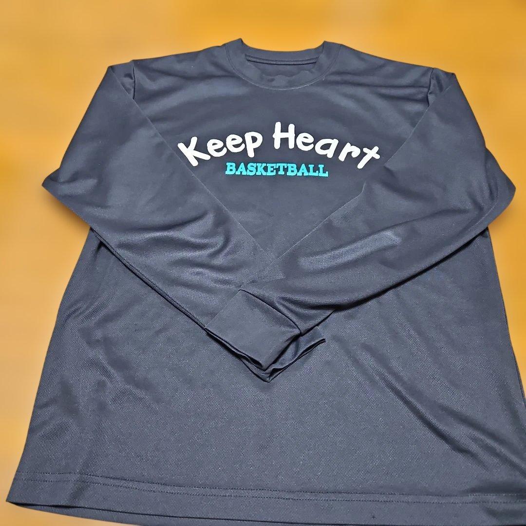 Keep Heart Basketball Warm-up Wear