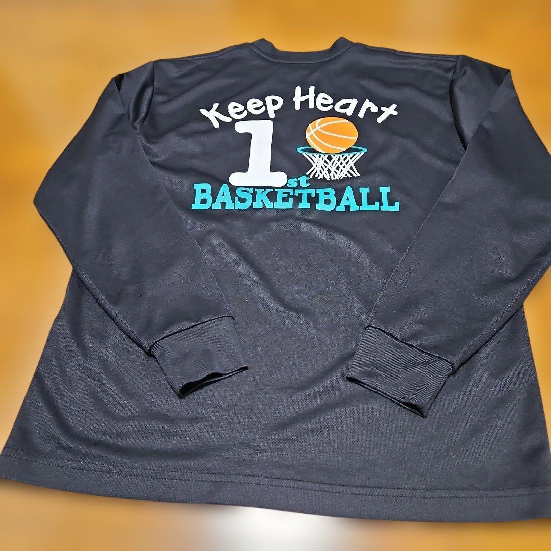 Keep Heart Basketball Warm-up Wear