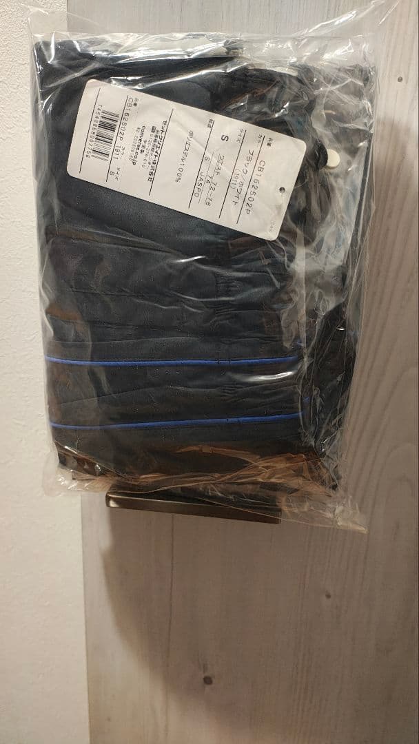 CONVERSE Warm-up Pants, Size S, New, CB162502P