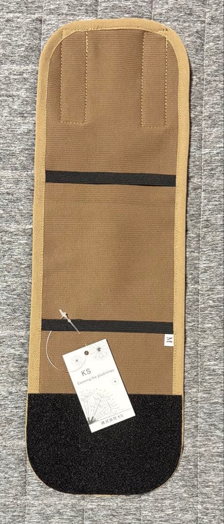 Dog Manner Belt M