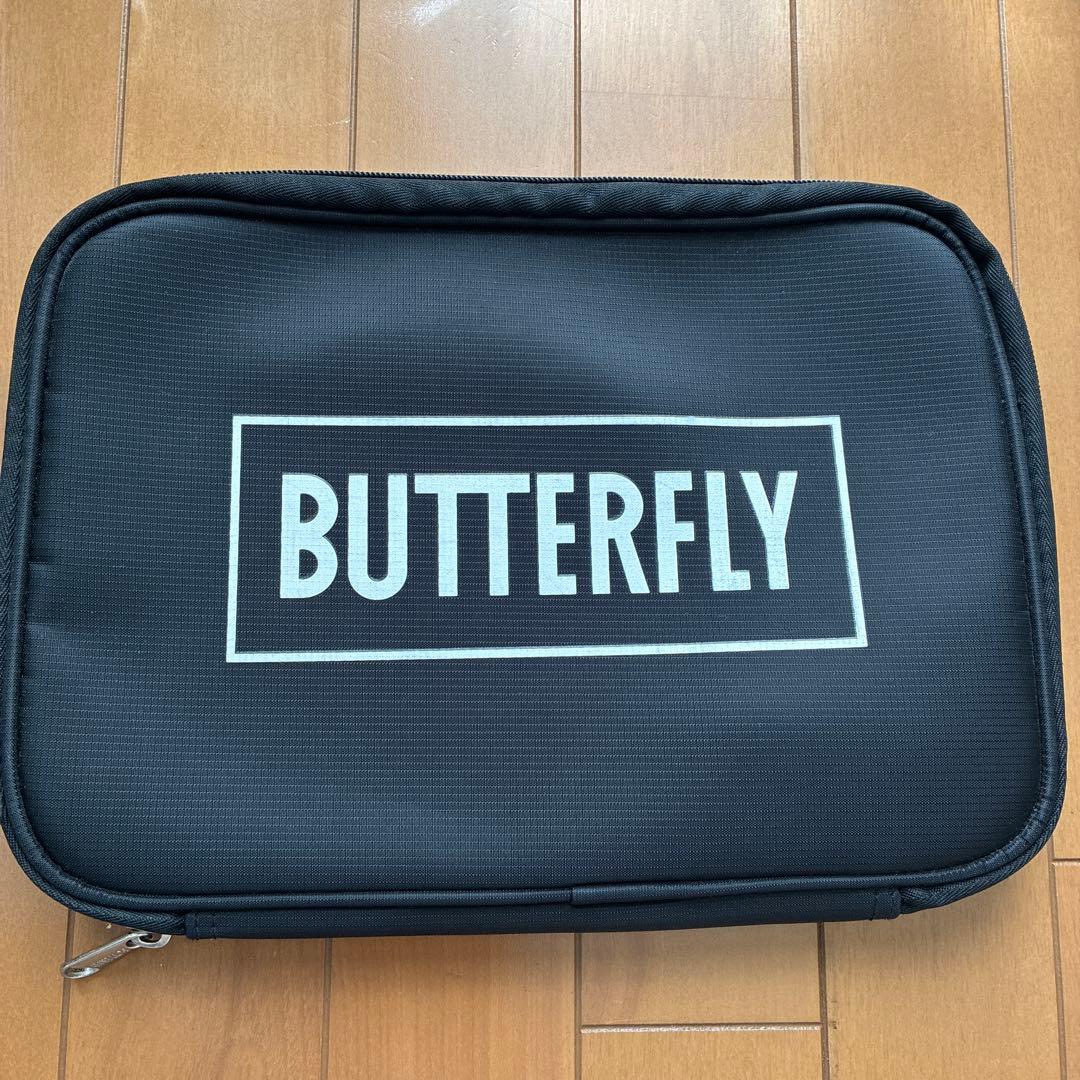 BUTTERFLY Table Tennis Bag Case Black