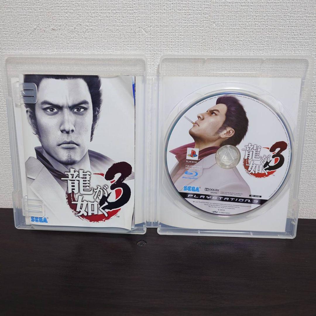 【PS3】 Set of 2: Yakuza 1 & 2 HD Edition / Yakuza 3 Software