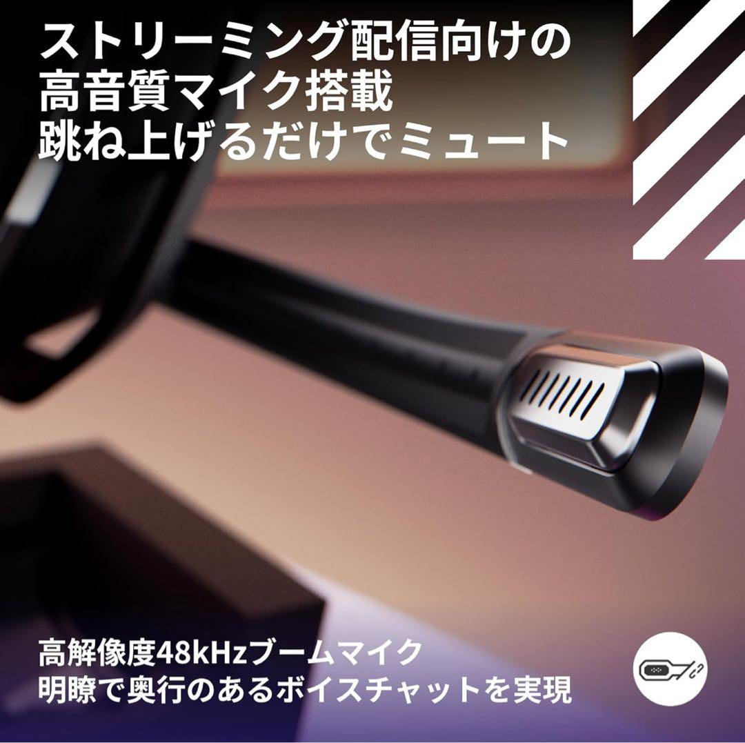 【Excellent Condition】Logicool A50 Gaming Headset