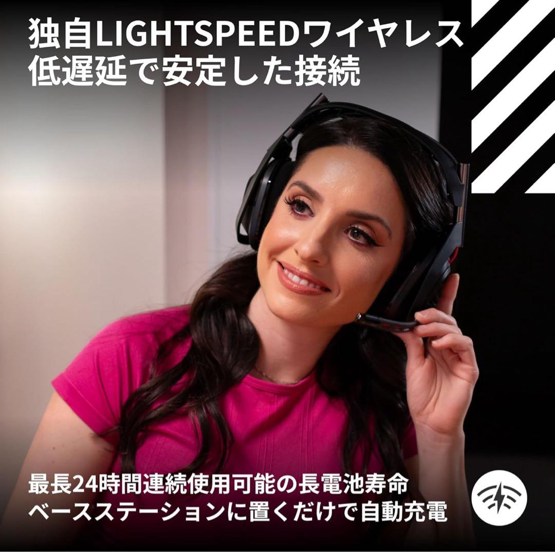 【Excellent Condition】Logicool A50 Gaming Headset