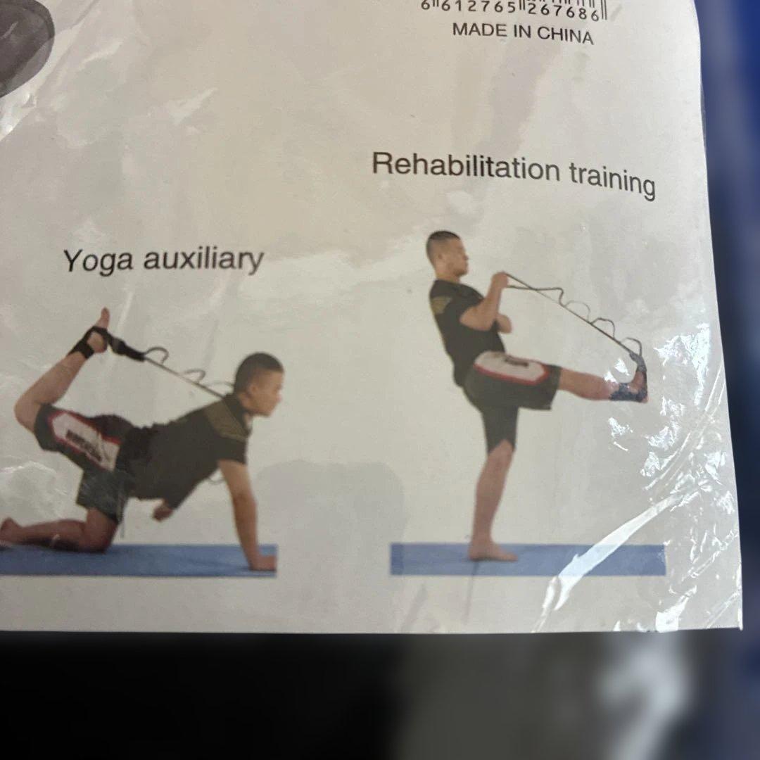 Stretch Band for Ankle and Calf Adjustment, Rehabilitation, and Maintenance