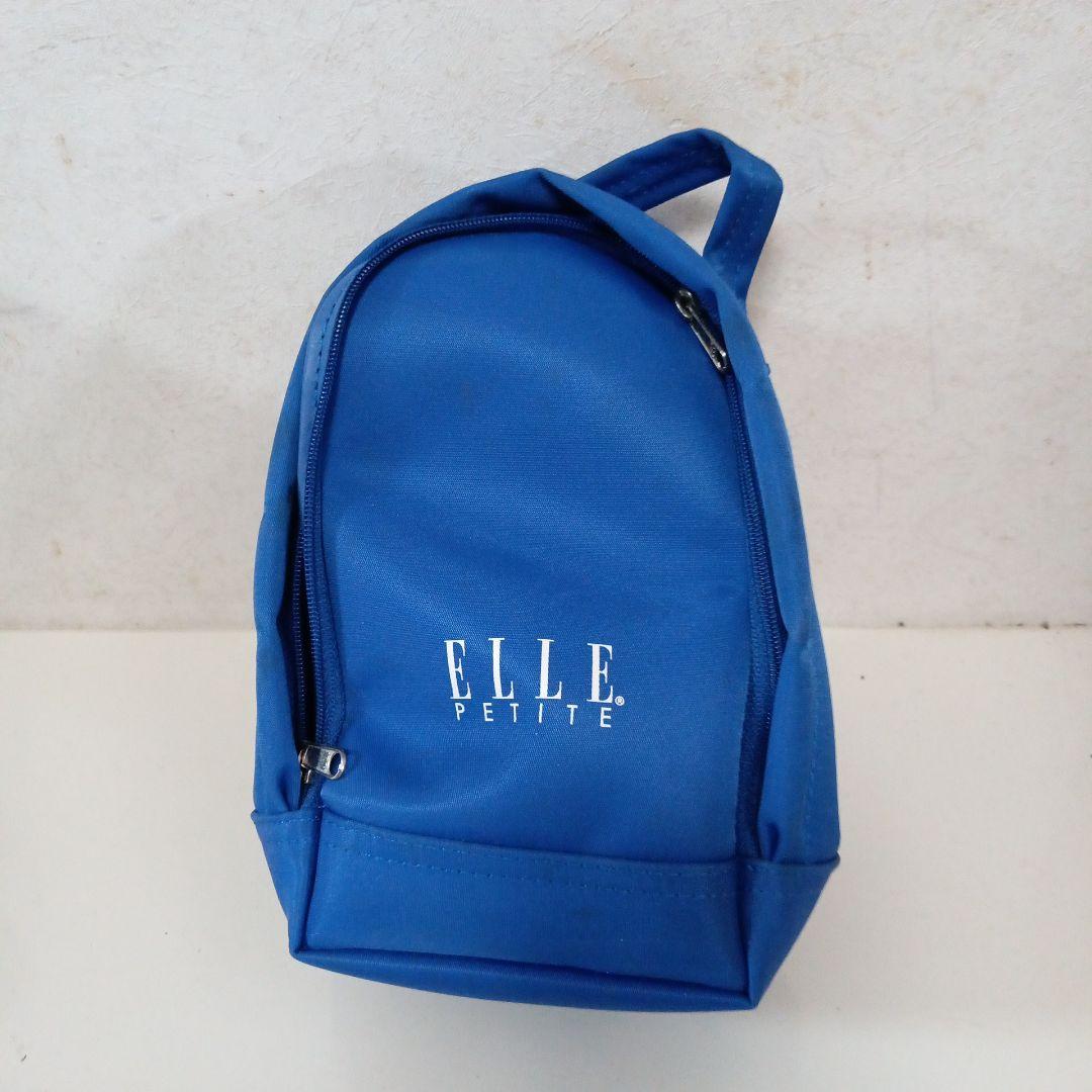 ELLE PETITE Blue Backpack
