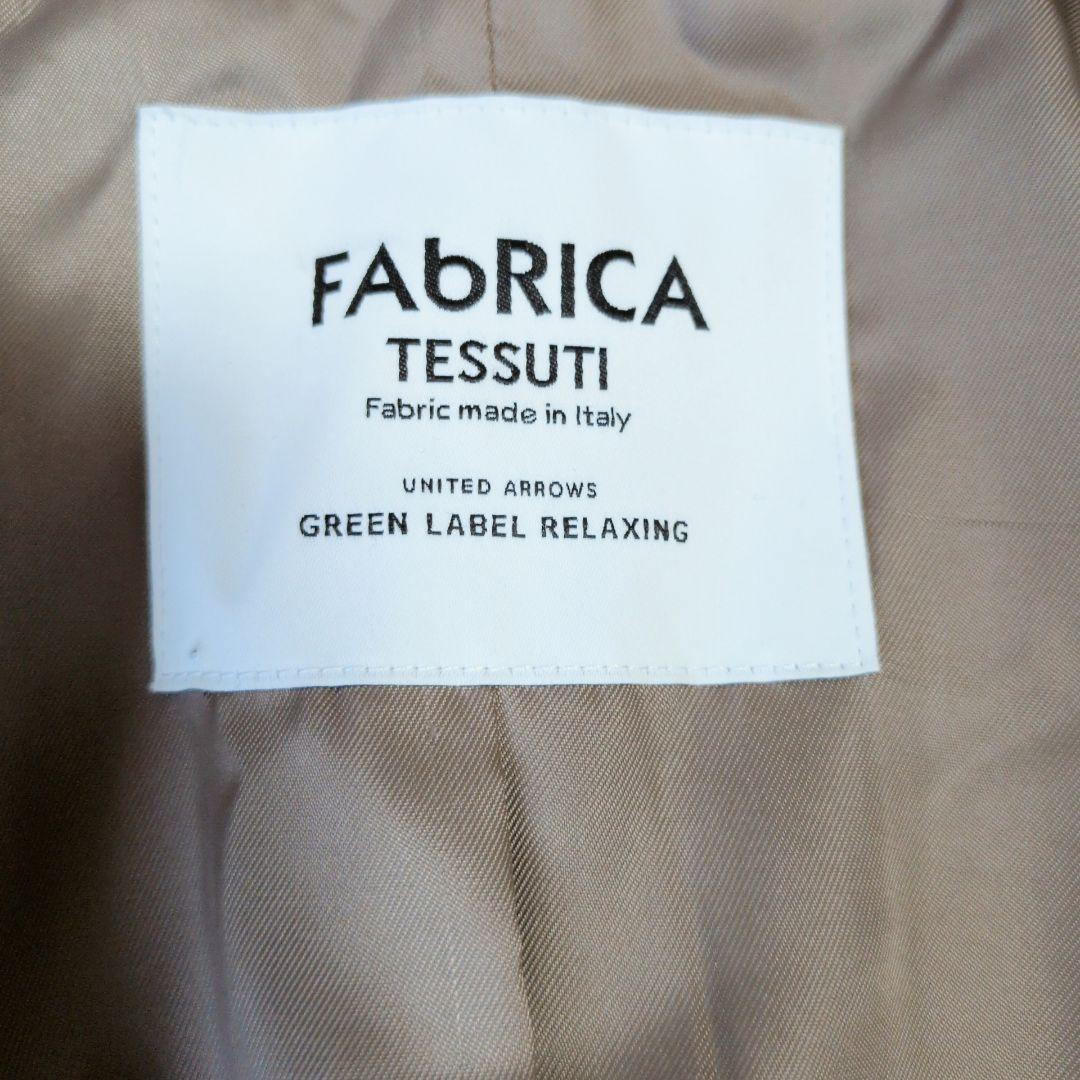Green Label Relaxing FAbRICA Chester Coat - Size 34