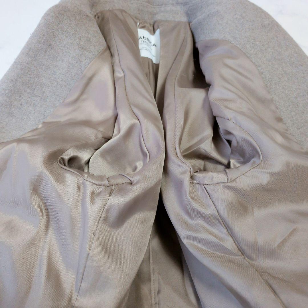 Green Label Relaxing FAbRICA Chester Coat - Size 34