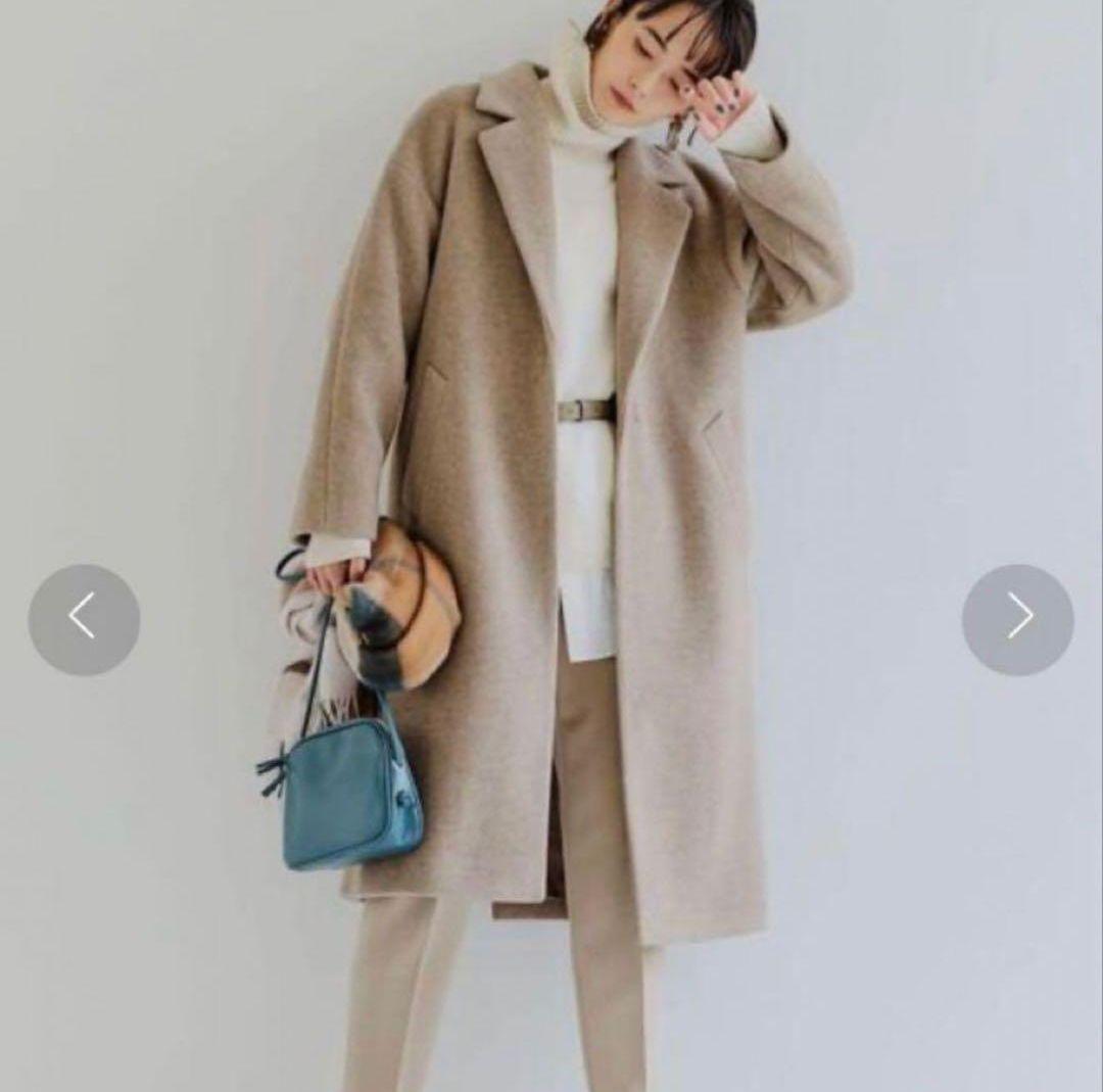 Green Label Relaxing FAbRICA Chester Coat - Size 34