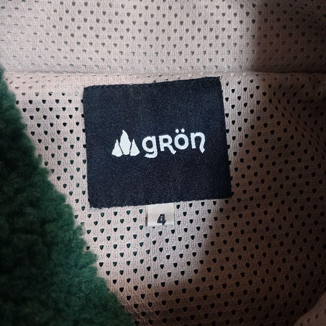Fleece jacket