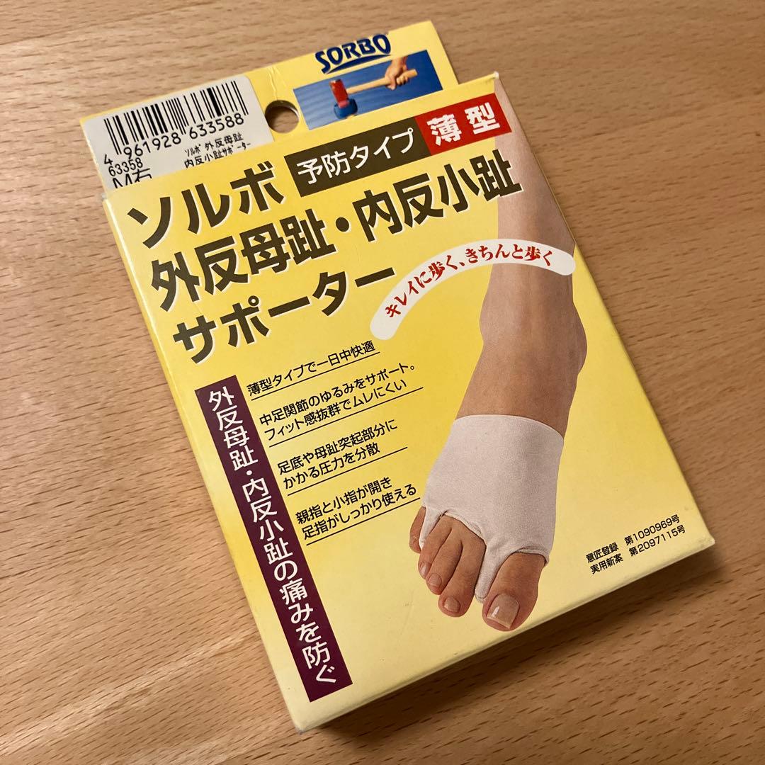 SORBO Hallux Valgus / Tailor's Bunion Supporter, M Size, Right