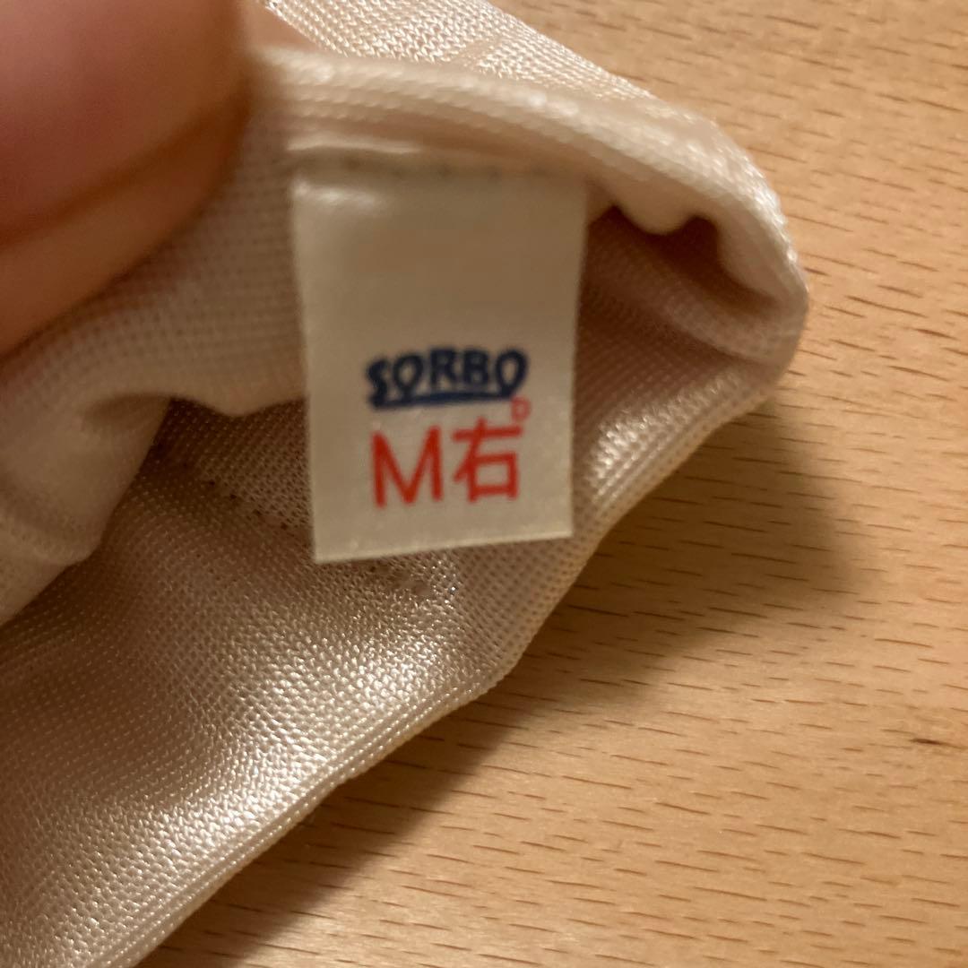 SORBO Hallux Valgus / Tailor's Bunion Supporter, M Size, Right