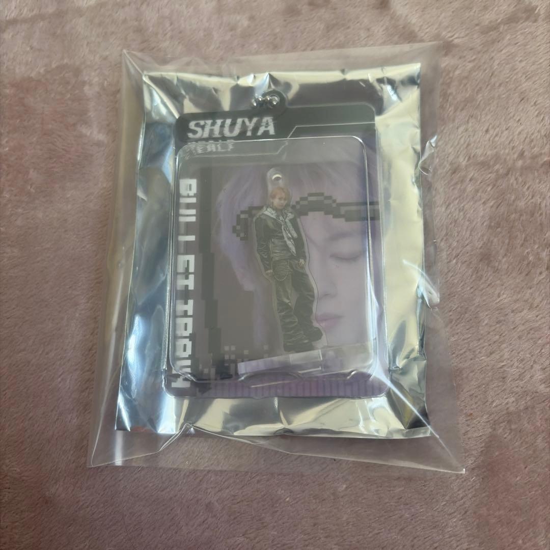 Chotokkyu Shuuya Blister Keychain