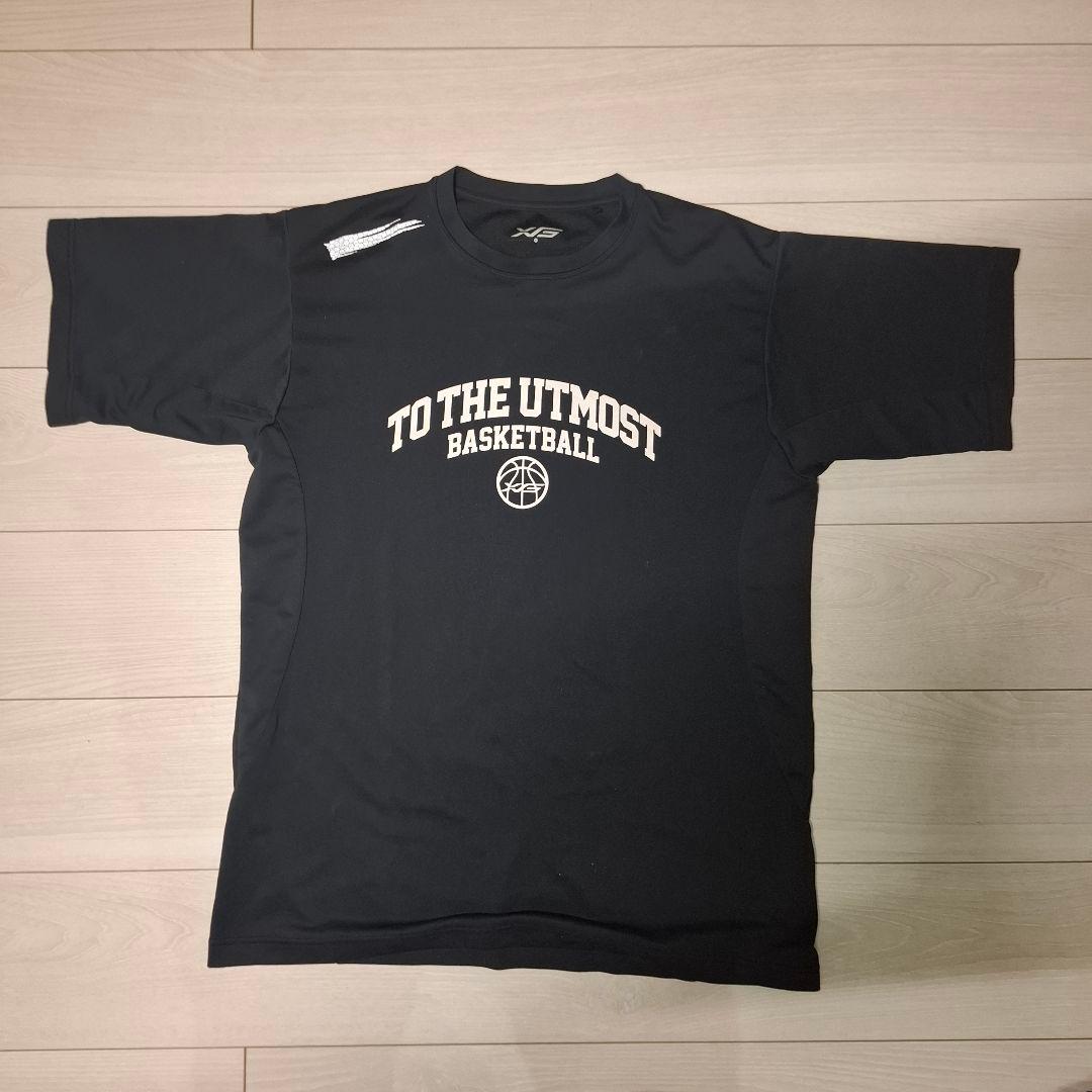 Basketball T-Shirt Set of 2, M/O Size, Black, Sports Wear, Practice Clothes