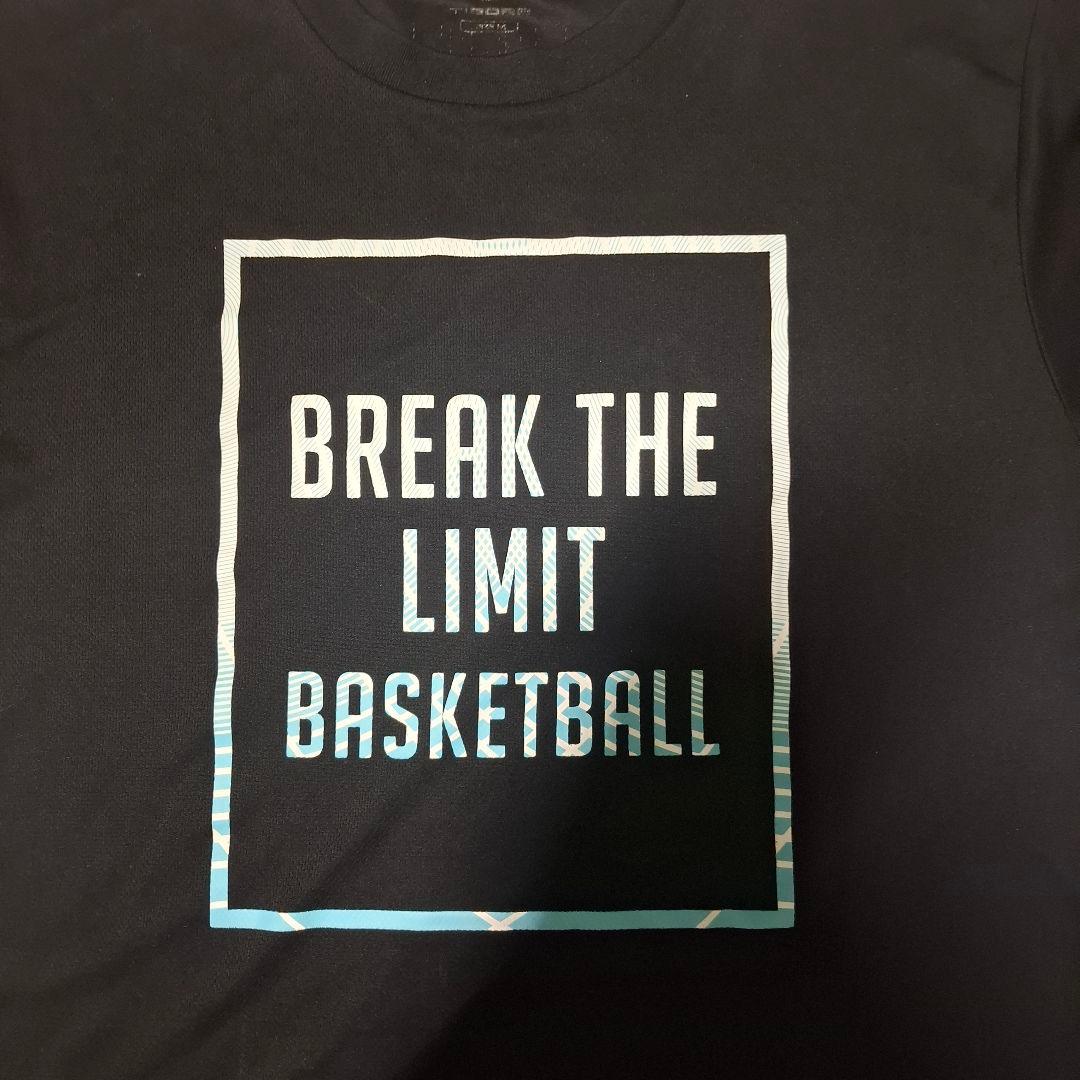 Basketball T-Shirt Set of 2, M/O Size, Black, Sports Wear, Practice Clothes