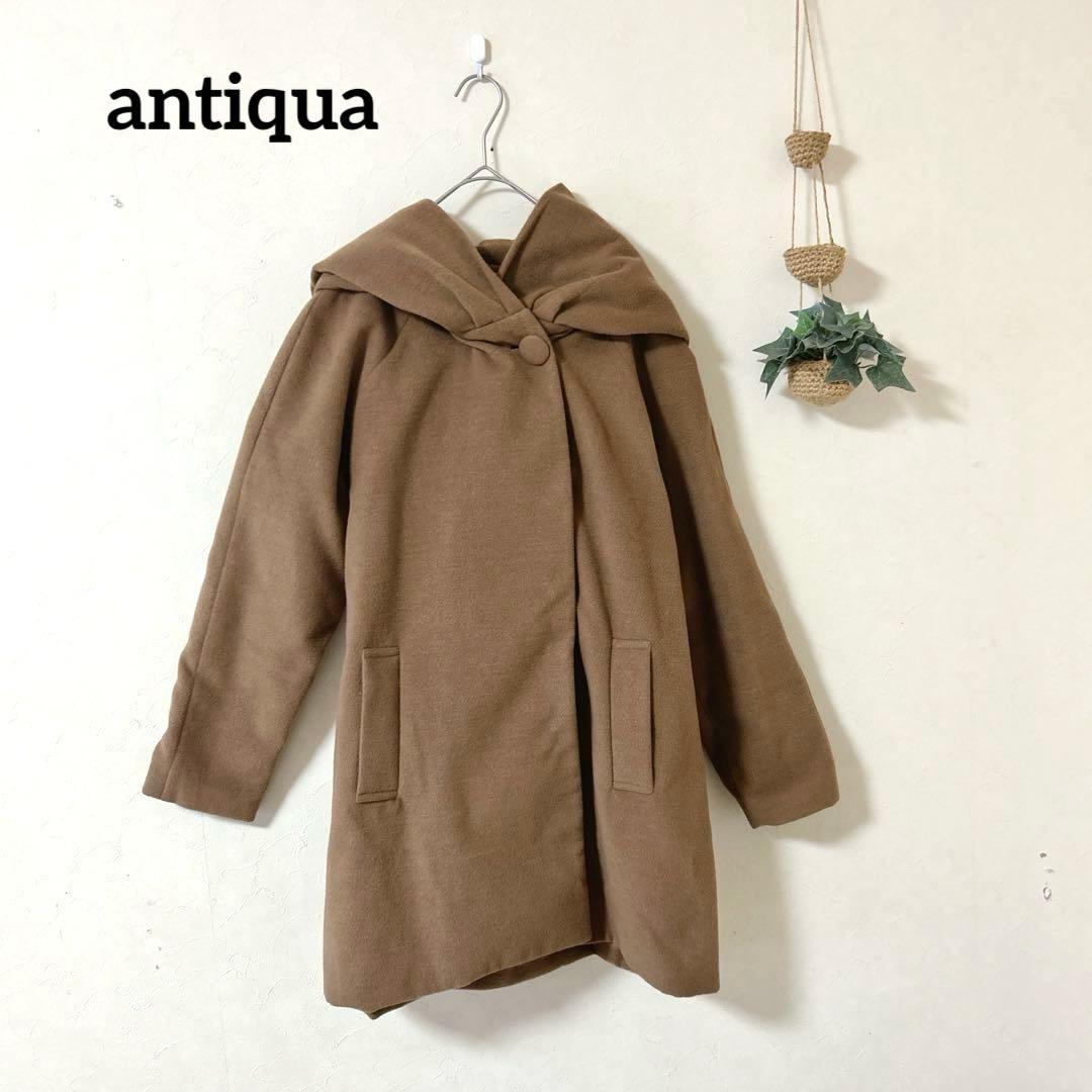 Antica Big Hood Coat Brown One Size