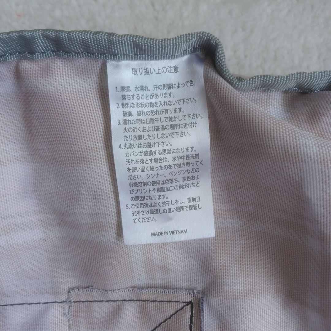 OUTDOOR Plaid Sports Bag