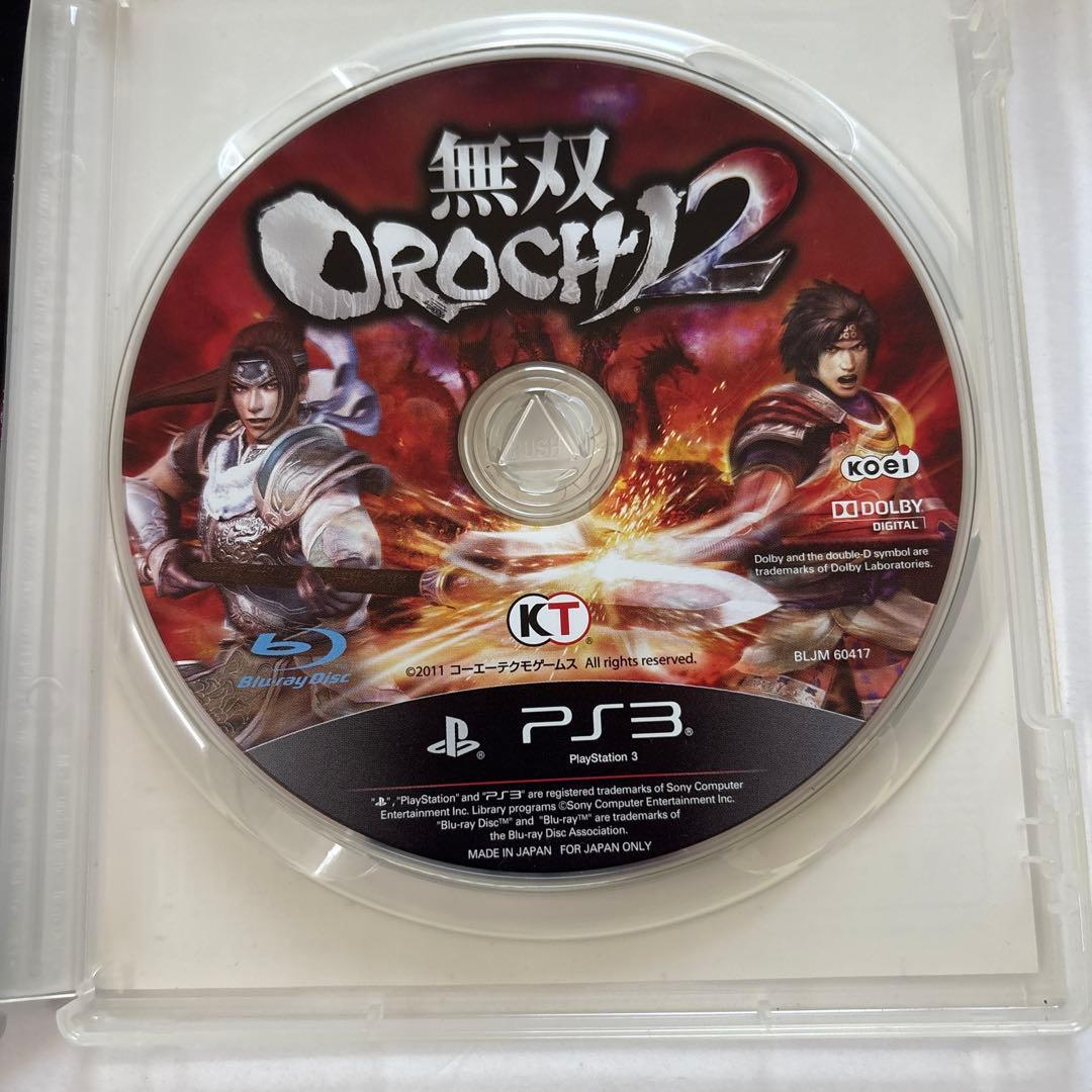 Musou Orochi 2 PS3 Software - Dynasty Warriors, Samurai Warriors