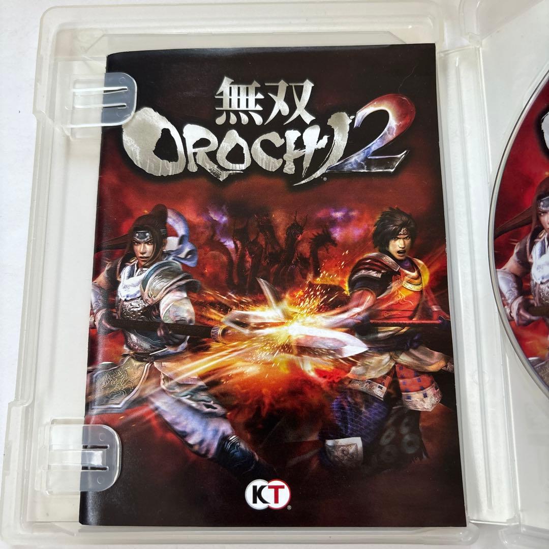 Musou Orochi 2 PS3 Software - Dynasty Warriors, Samurai Warriors