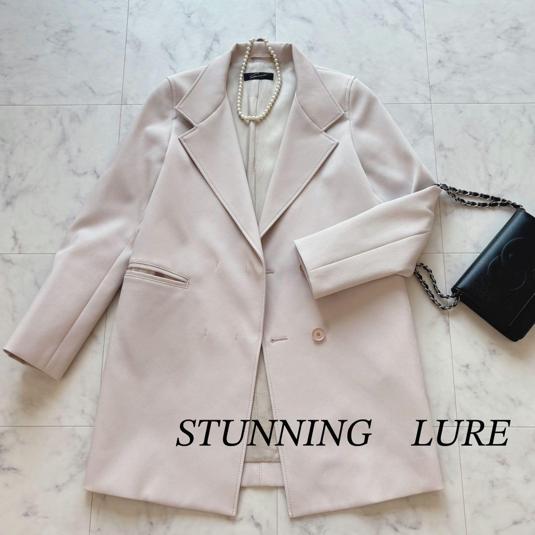Excellent Condition: Stunning Lure Chester Coat - Made in Japan - Long Beige Coat