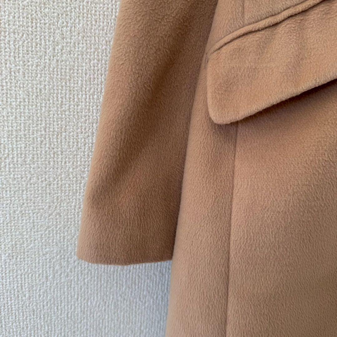 Vis - Outerwear Chester Coat - Simple Brown - L