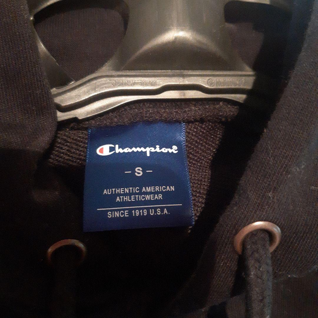 Champion Black Hooded Sweatshirt S