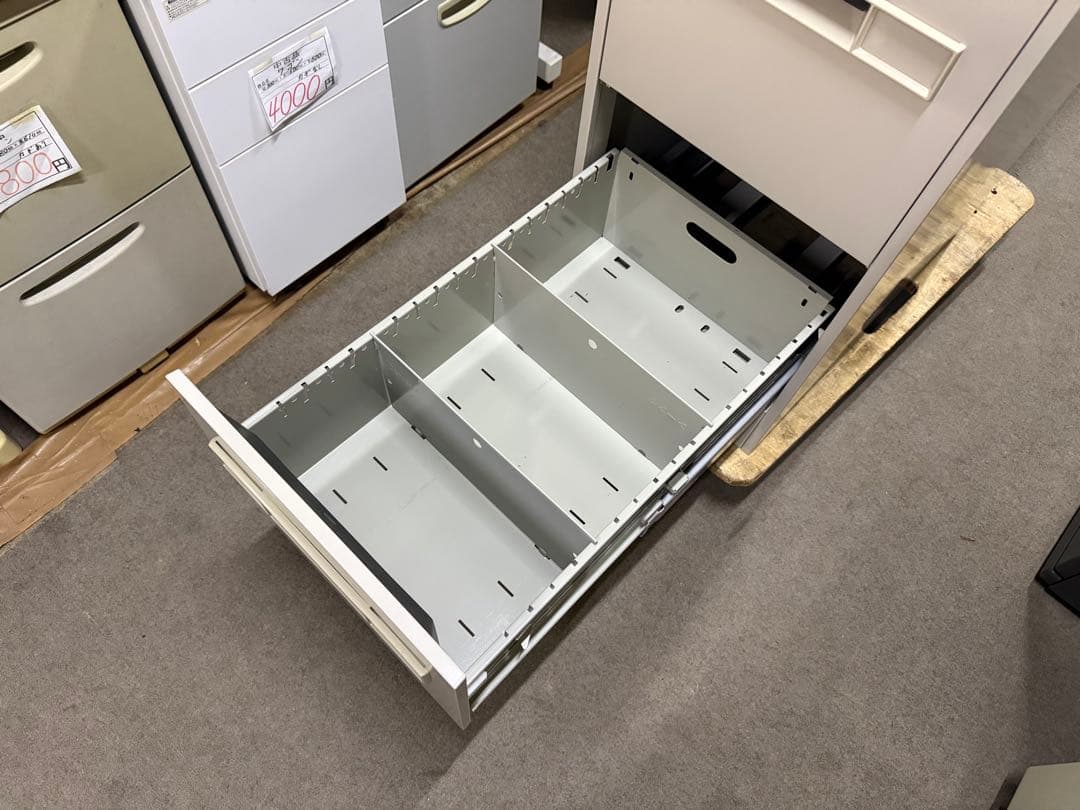 used item