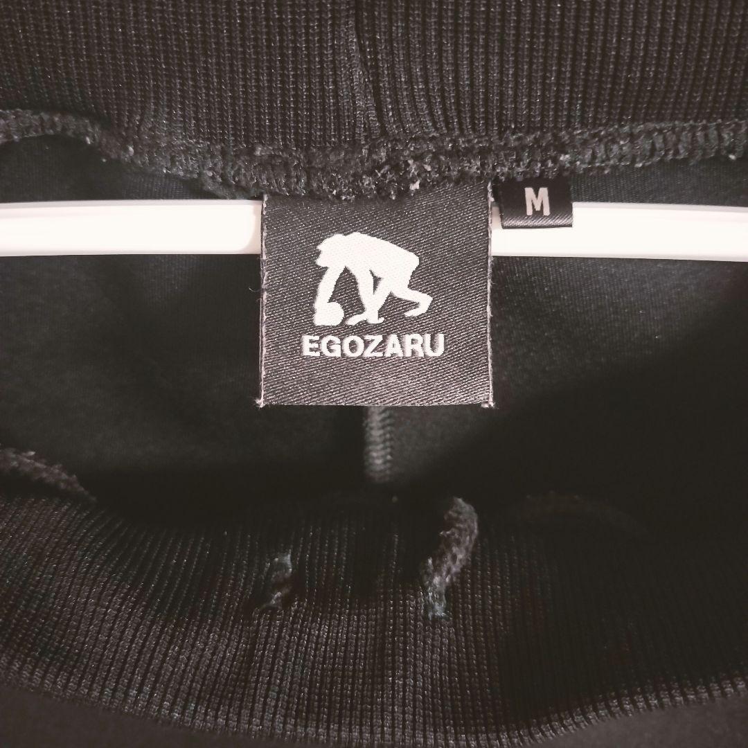 EGOZARU Basketball Sweatpants Black M