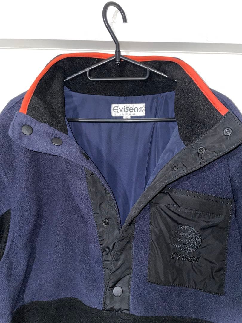 Evisen Skateboards Bushi Fleece Jacket Navy