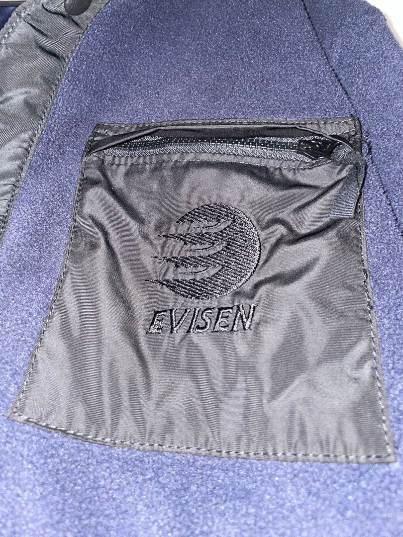 Evisen Skateboards Bushi Fleece Jacket Navy