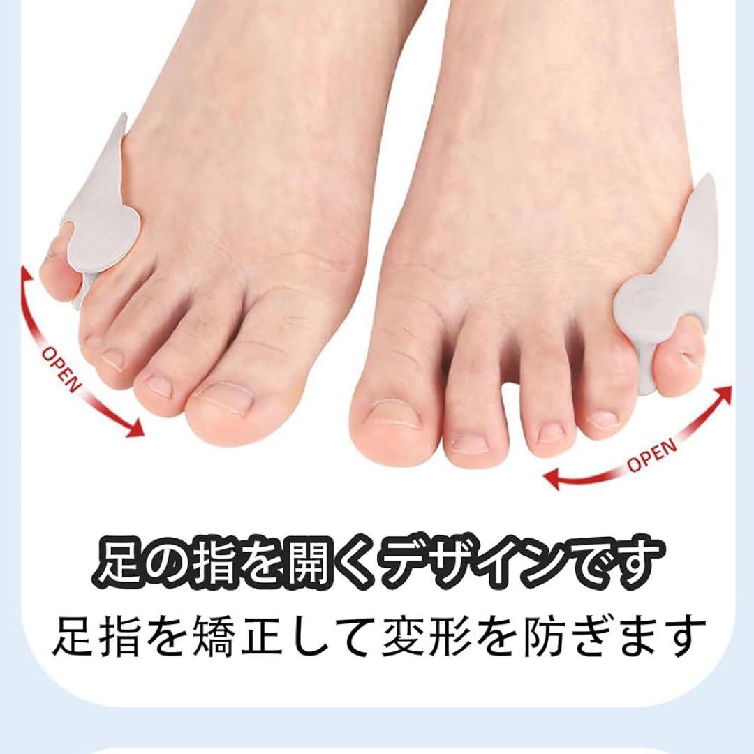 S Size Little Finger Supporter Silicone White Orthotic Washable For Toe