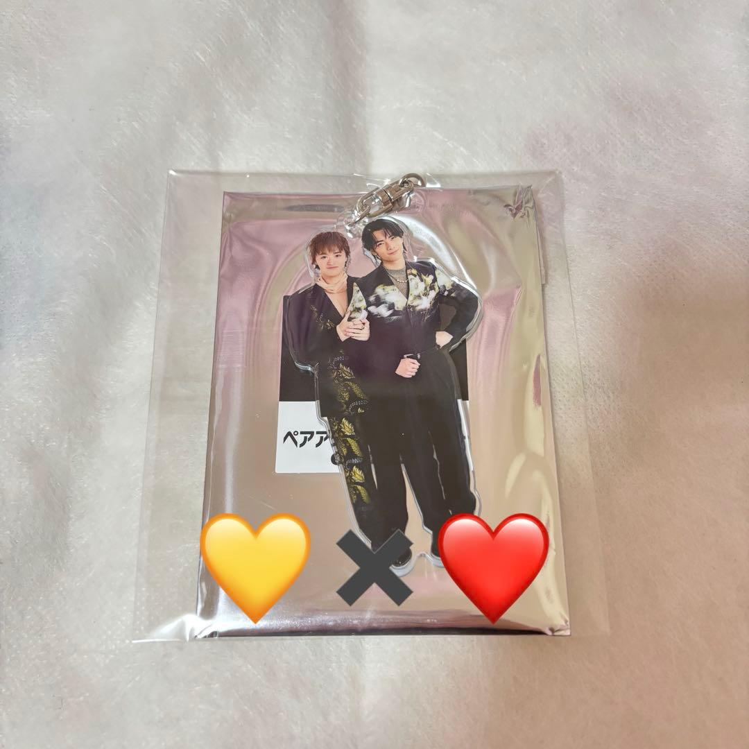 Genjibu Pair Acrylic Keychain