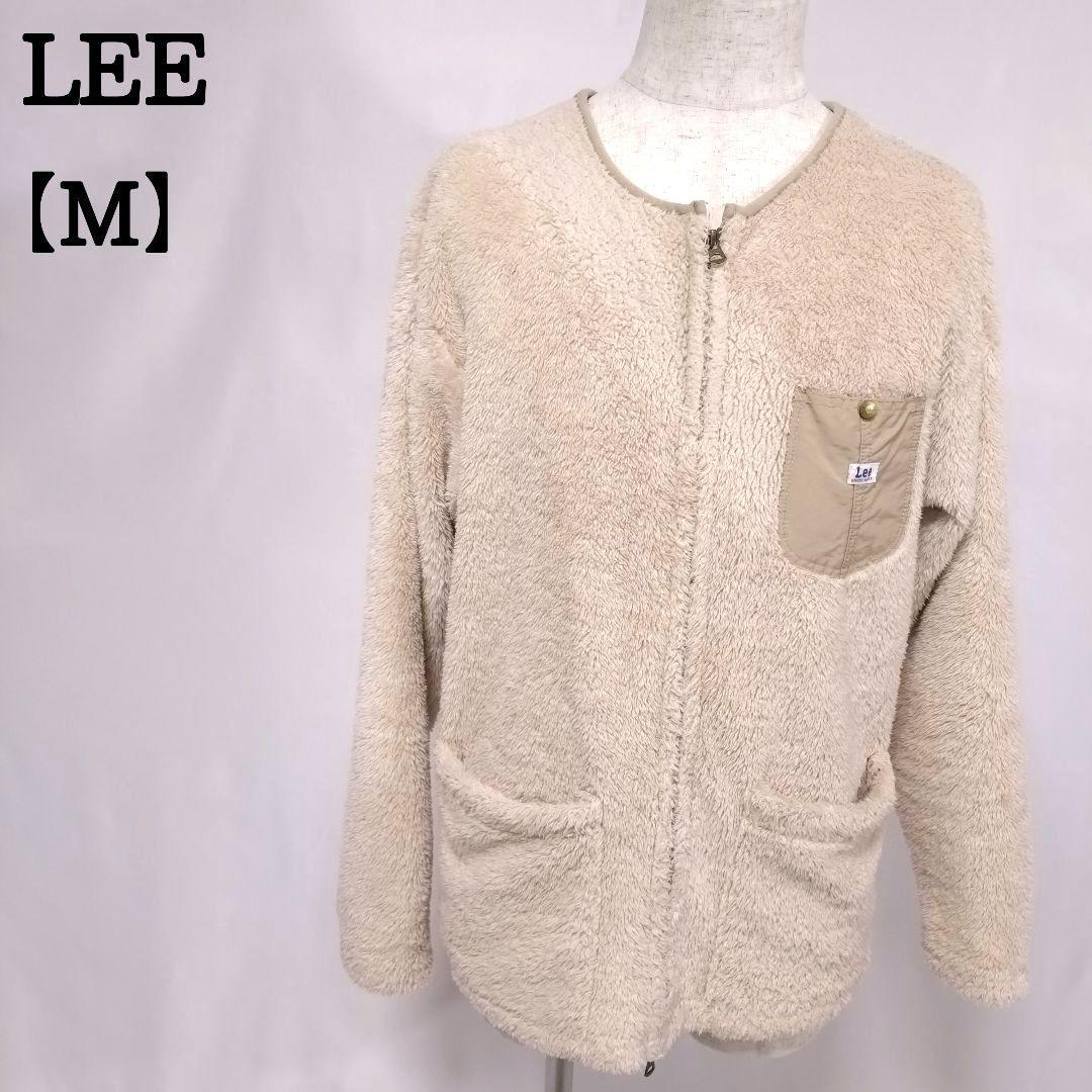 LEE Lee Boa Fleece Jacket M Beige Cardigan 10346