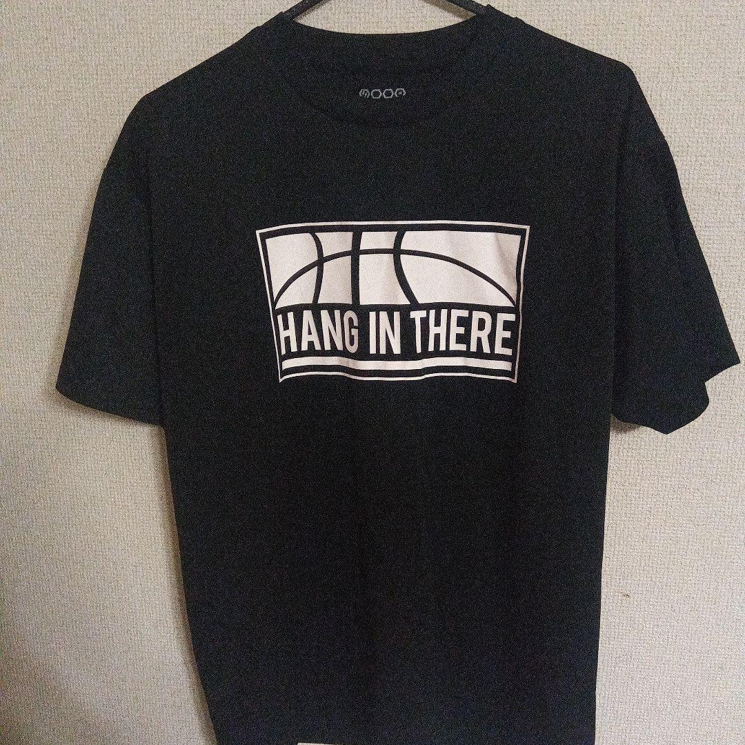 Basketball T-Shirt, Size M, Men's Basketball