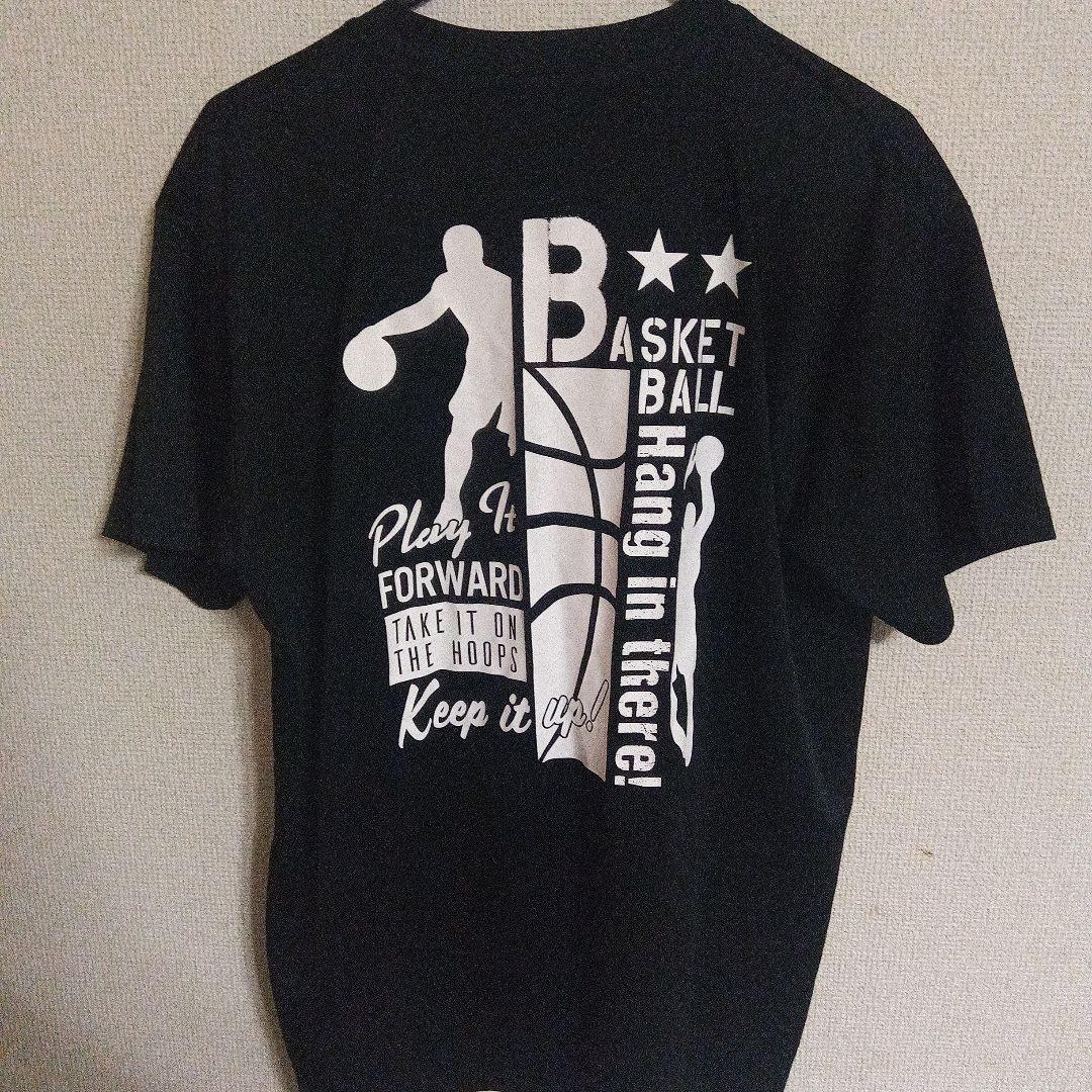 Basketball T-Shirt, Size M, Men's Basketball